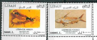 Lebanese Fossils Very high value stamps